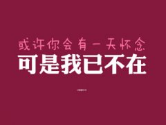 ͼƬ����˵˵��QQ˵˵������ͼ