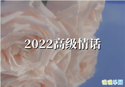 2022еĸ߼黰ѡ30